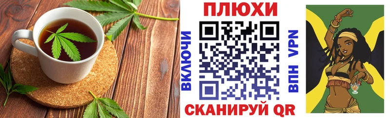 Еда ТГК марихуана  где продают   кракен вход  Краснозаводск 