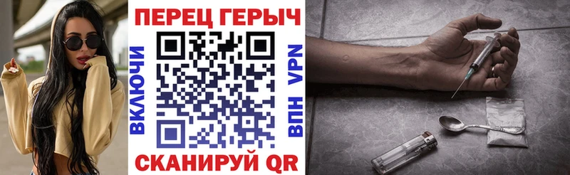 цены наркотик  Краснозаводск  Героин белый 