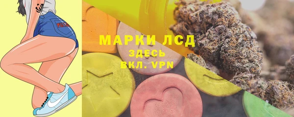 трава Киренск