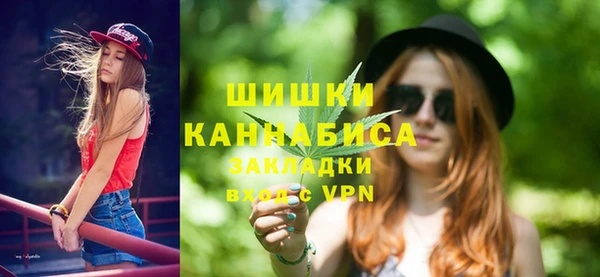 альфа пвп Кодинск