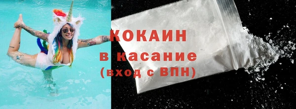 трава Киренск