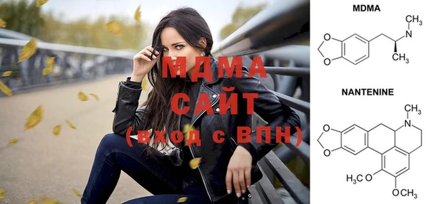метадон Козельск