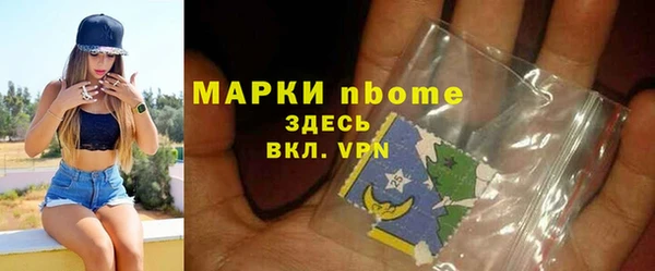 твердый Касимов