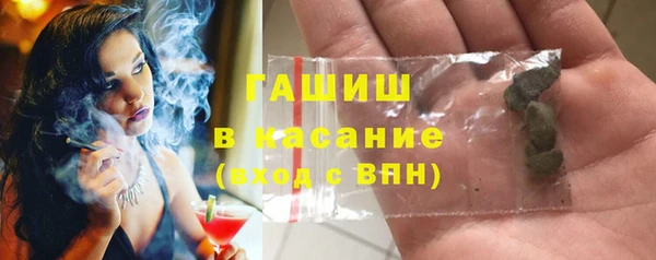 альфа пвп Кодинск