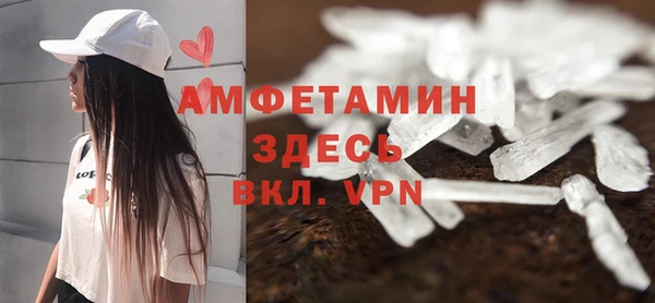 метадон Козельск