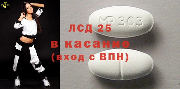 марихуана Козловка