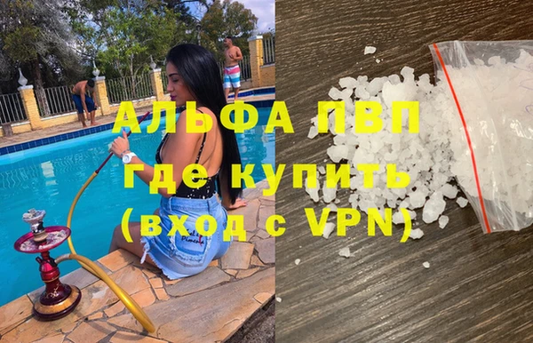 трава Киренск