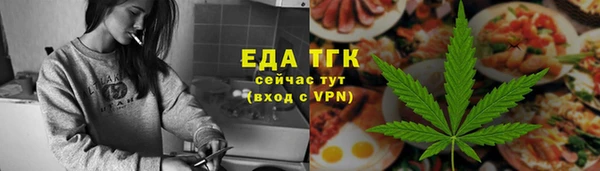 марихуана Козловка