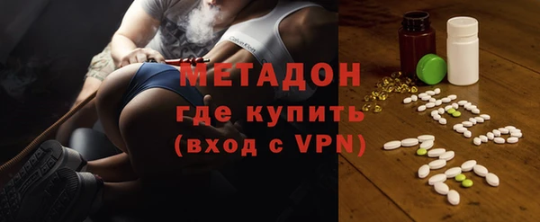 мет Кинешма
