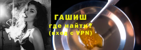 метадон Козельск