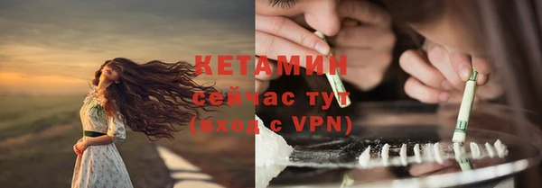 марихуана Козловка