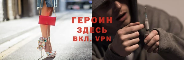 метадон Козельск