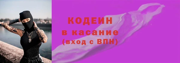 круглые Киреевск