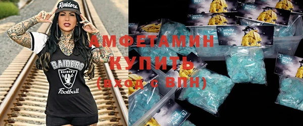 метадон Козельск
