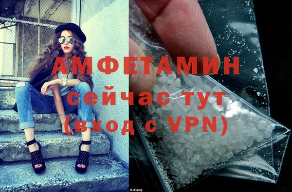 круглые Киреевск
