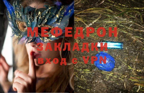 метадон Козельск