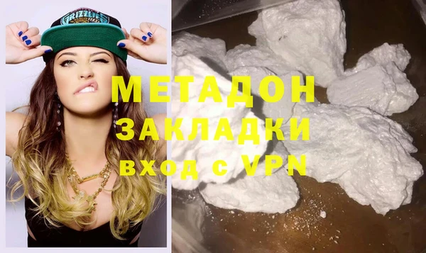 мет Кинешма