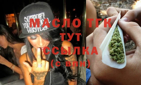 круглые Киреевск