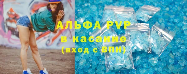 круглые Киреевск