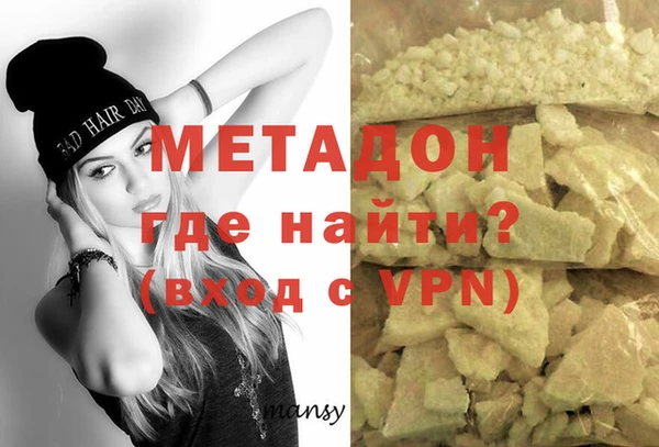 круглые Киреевск