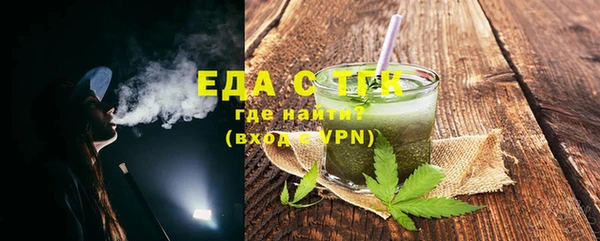 круглые Киреевск
