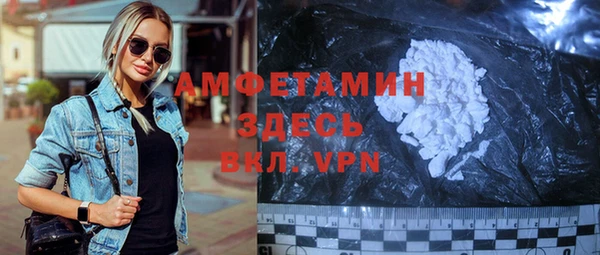 круглые Киреевск