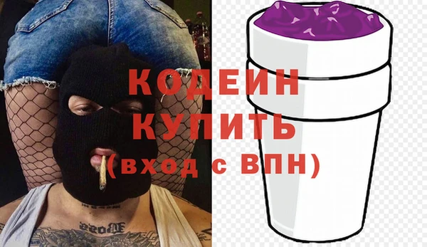 мет Кинешма