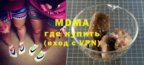 мет Кинешма