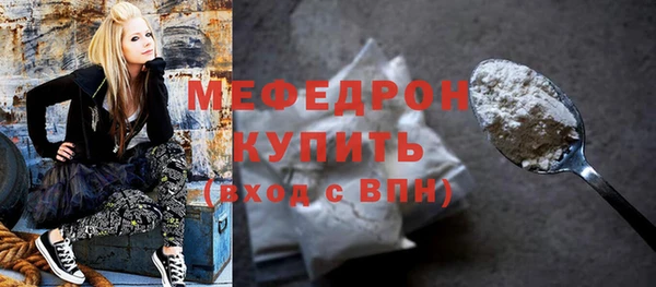 метадон Козельск