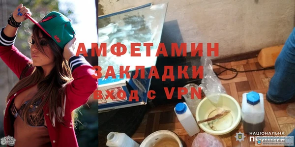 марихуана Козловка