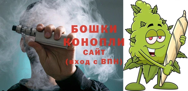 альфа пвп Кодинск