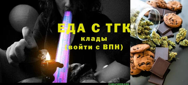 круглые Киреевск