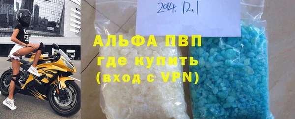трава Киренск
