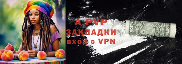 трава Киренск