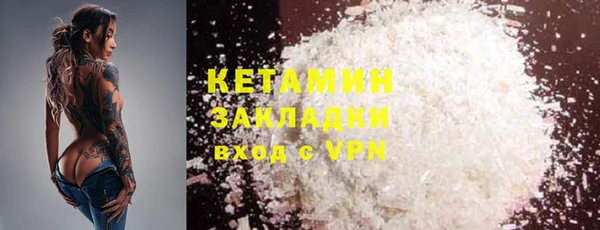 трава Киренск