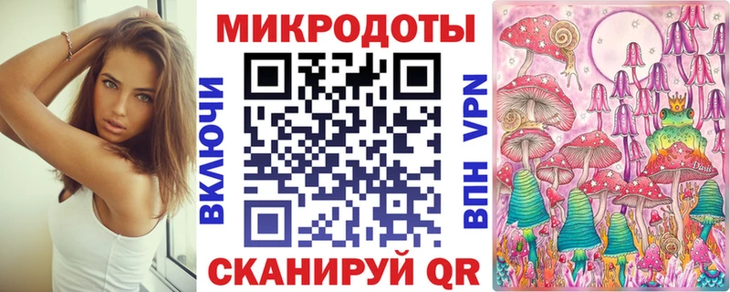 Галлюциногенные грибы GOLDEN TEACHER  Краснозаводск 